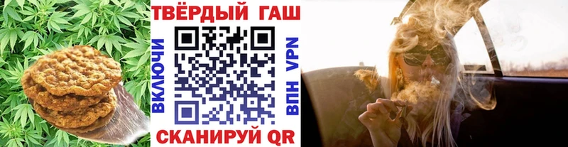 Canna-Cookies марихуана  купить закладку  ОМГ ОМГ ссылка  Короча 
