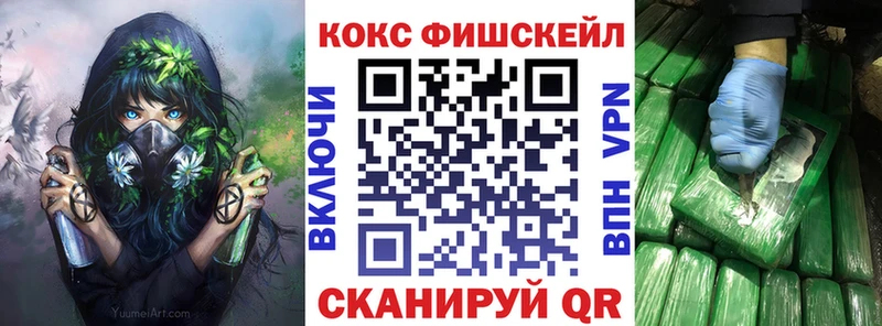 Cocaine Columbia  где можно купить   блэк спрут tor  Короча 