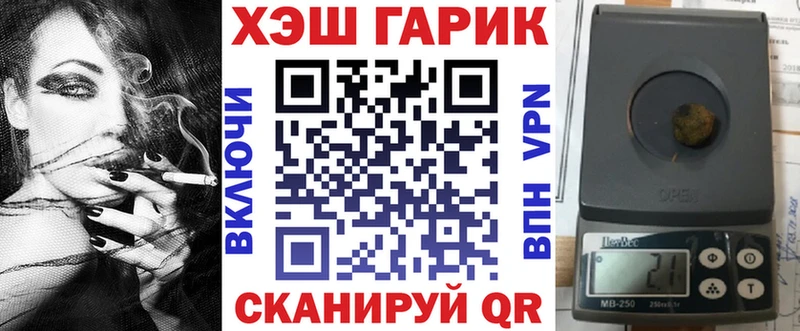 кракен tor  Короча  ГАШ Изолятор  сколько стоит 