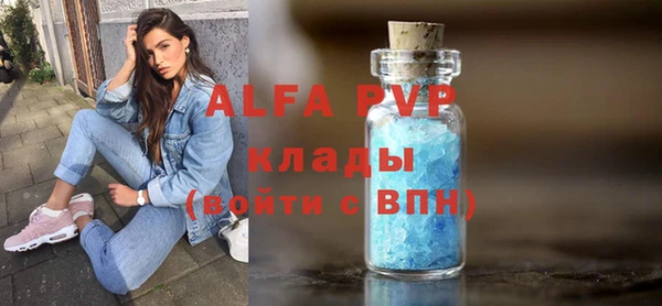 марки lsd Киренск