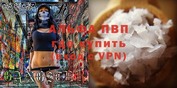 марки lsd Киренск