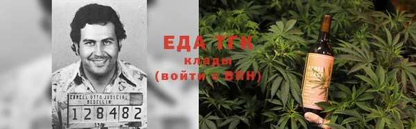 марки lsd Киренск