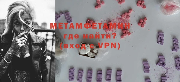 PSILOCYBIN Кодинск