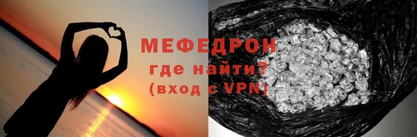 гидропоника Козельск