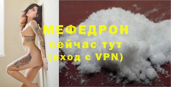jwh Киреевск