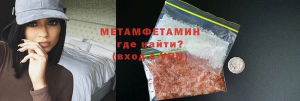 PSILOCYBIN Кодинск