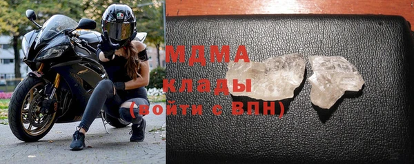 гашиш Карпинск