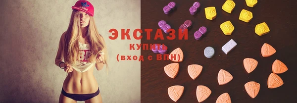 PSILOCYBIN Кодинск