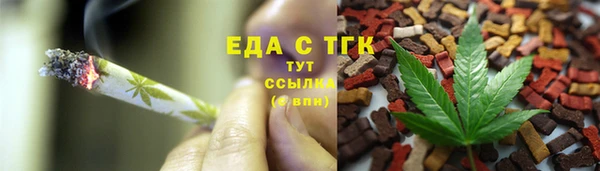 PSILOCYBIN Кодинск
