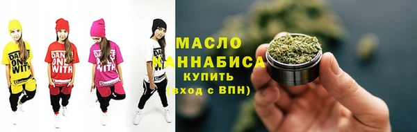 синтетический гашиш Карталы