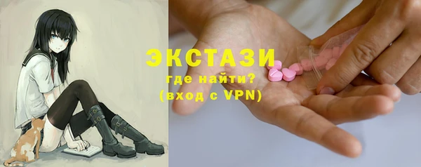 PSILOCYBIN Козловка
