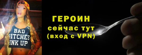 jwh Киреевск