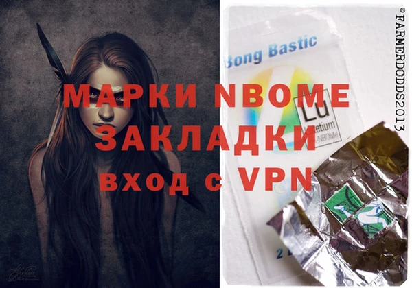 jwh Киреевск