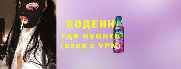 гидропоника Козельск