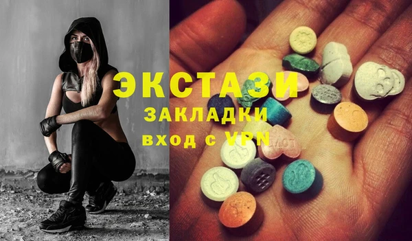 PSILOCYBIN Кодинск