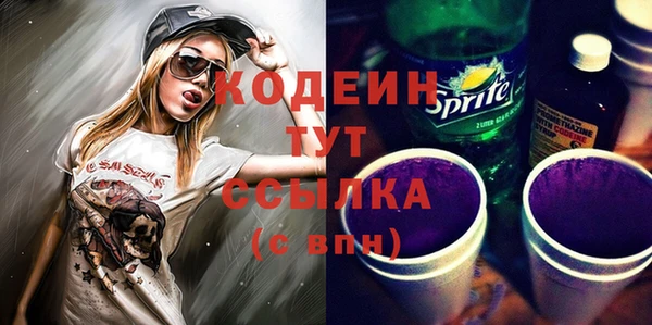 гидропоника Козельск