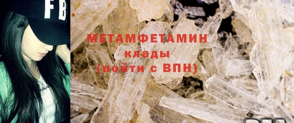 jwh Нестеровская