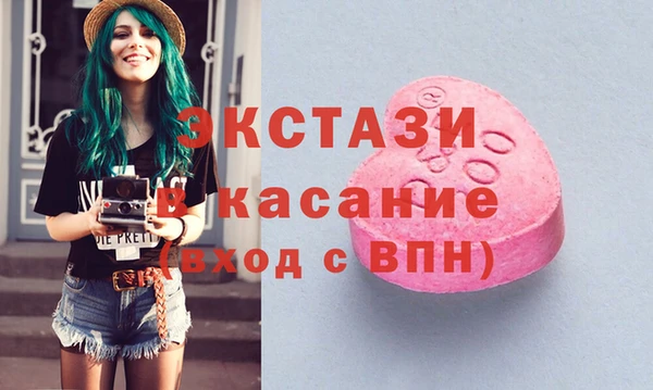 PSILOCYBIN Кодинск