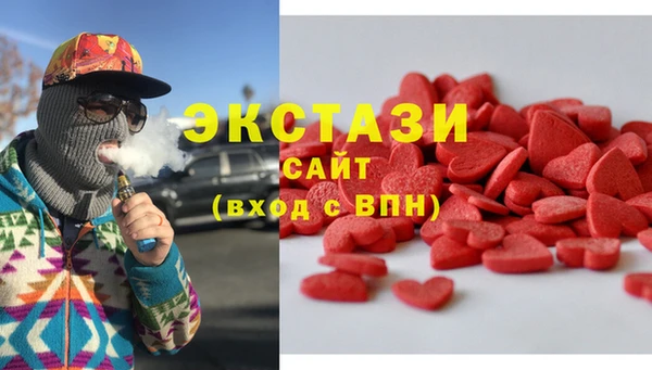 PSILOCYBIN Кодинск