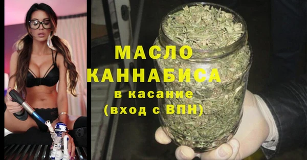 спиды Калининец