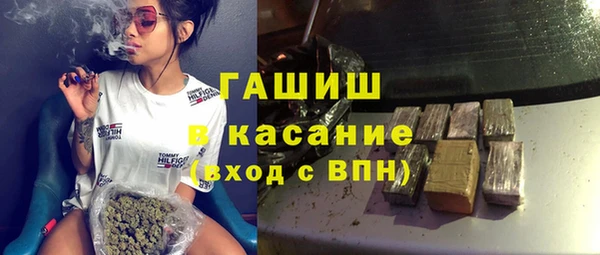 PSILOCYBIN Кодинск