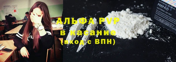 гидропоника Козельск