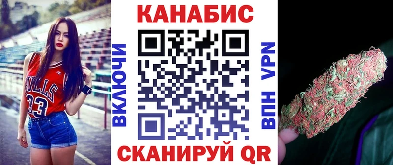 цена   Короча  Бошки Шишки сатива 